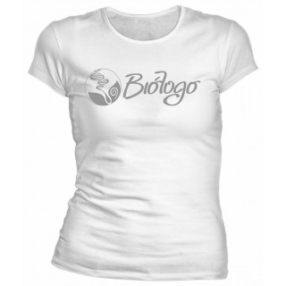 Camiseta Universitária Biólogo Camiseta Universitária Biólogo